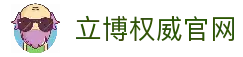 客户端下载
